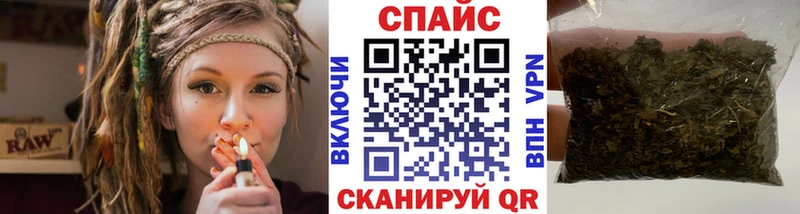 Бутират BDO 33%  где купить   Саянск 