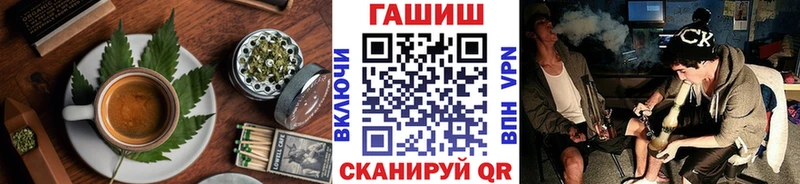 mega сайт  Саянск  Печенье с ТГК конопля 