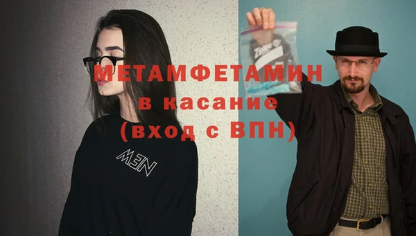 MDMA Заводоуковск