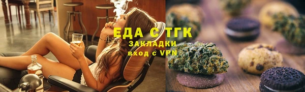 ешки Покров