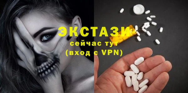 кокс Заволжск