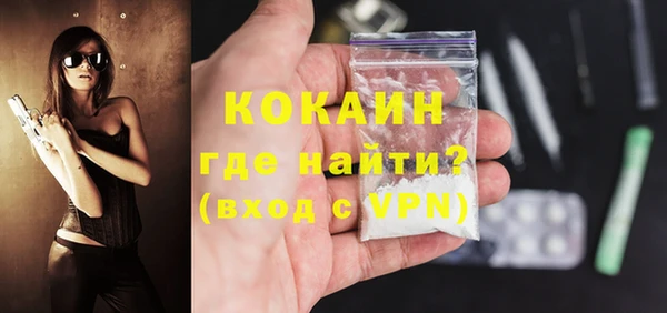 кокс Заволжск
