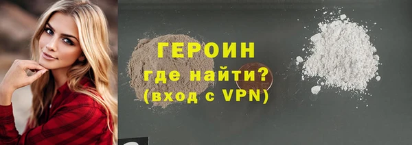 MDMA Заводоуковск