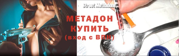 кокс Заволжск