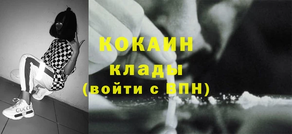 ешки Покров