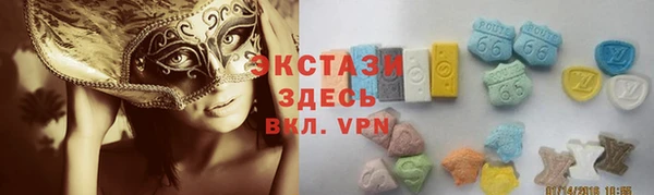 кокс Заволжск
