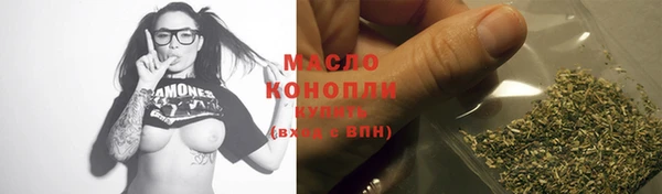 кокс Заволжск