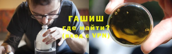 кокс Заволжск