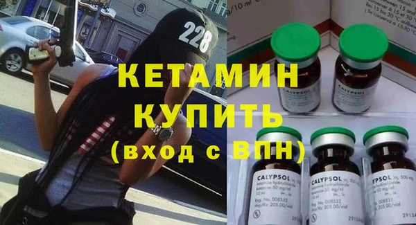 MDMA Заводоуковск