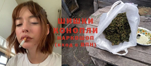 кокаин VHQ Приозерск
