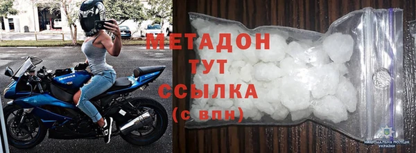 PSILOCYBIN Пролетарск
