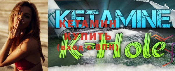 MDMA Заводоуковск