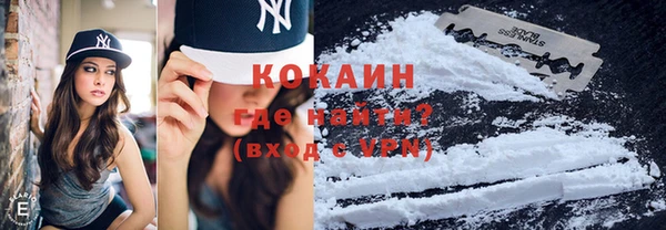 кокс Заволжск