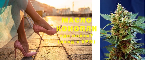 PSILOCYBIN Пролетарск
