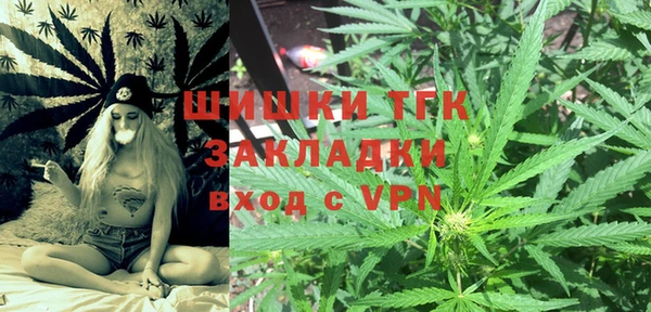 MDMA Заводоуковск