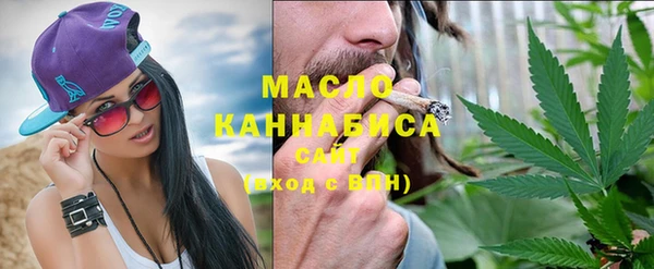 MDMA Заводоуковск