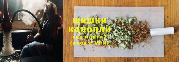 кокаин премиум Протвино