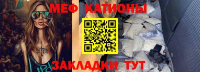 шишки Заволжье