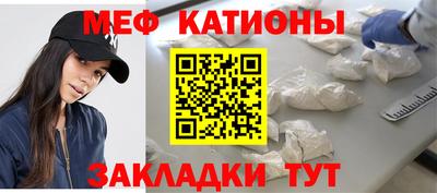 ГАЛЛЮЦИНОГЕННЫЕ ГРИБЫ Заводоуковск