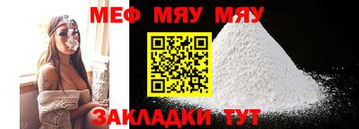 шишки Заволжье