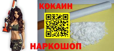 стаф Канаш