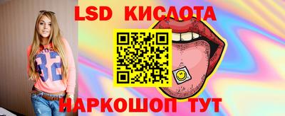 прущие крисы Жуковский