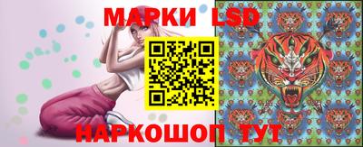 прущие крисы Жуковский
