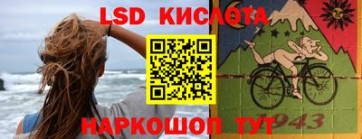 прущие крисы Жуковский