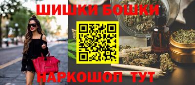 ГАЛЛЮЦИНОГЕННЫЕ ГРИБЫ Заводоуковск