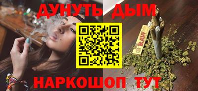 ГАЛЛЮЦИНОГЕННЫЕ ГРИБЫ Заводоуковск