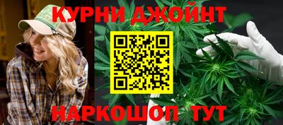прущие крисы Жуковский