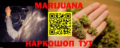 ГАЛЛЮЦИНОГЕННЫЕ ГРИБЫ Заводоуковск
