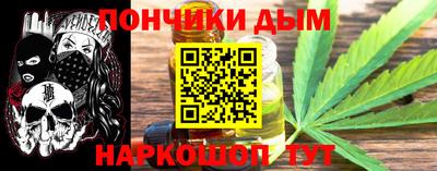 прущие крисы Жуковский