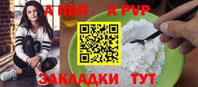 ГАЛЛЮЦИНОГЕННЫЕ ГРИБЫ Заводоуковск