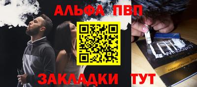mdpv Кандалакша