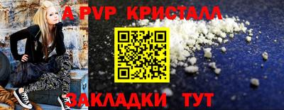 ГАЛЛЮЦИНОГЕННЫЕ ГРИБЫ Заводоуковск