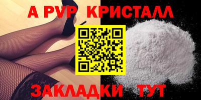 ГАЛЛЮЦИНОГЕННЫЕ ГРИБЫ Заводоуковск