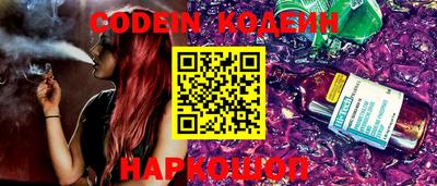 прущие крисы Жуковский