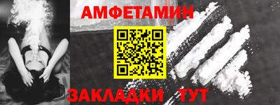 прущие крисы Жуковский