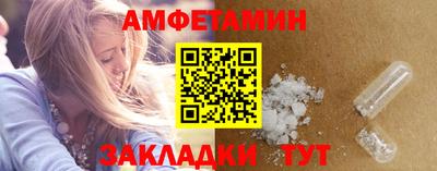 ГАЛЛЮЦИНОГЕННЫЕ ГРИБЫ Заводоуковск