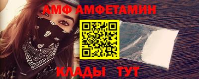 ГАЛЛЮЦИНОГЕННЫЕ ГРИБЫ Заводоуковск