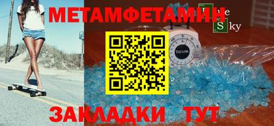 шишки Заволжье