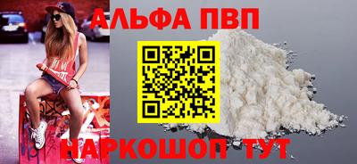 ГАЛЛЮЦИНОГЕННЫЕ ГРИБЫ Заводоуковск