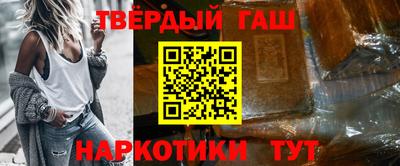 шишки Заволжье