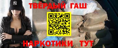 шишки Заволжье
