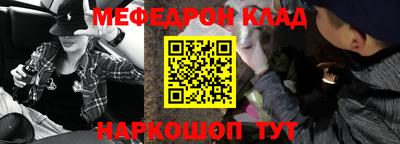 шишки Заволжье