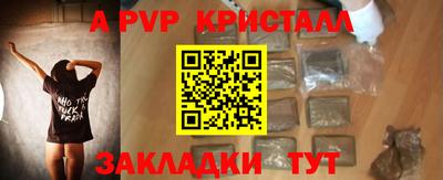 ГАЛЛЮЦИНОГЕННЫЕ ГРИБЫ Заводоуковск