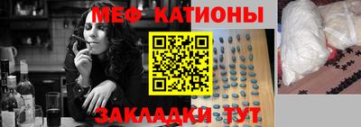 шишки Заволжье