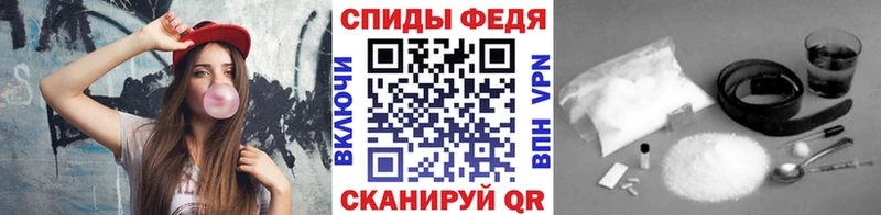 Первитин пудра  hydra как зайти  Саянск 